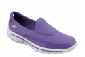Skechers Go Walk 2 Super Sock Purple Womens Slip On Shoes KissShoe